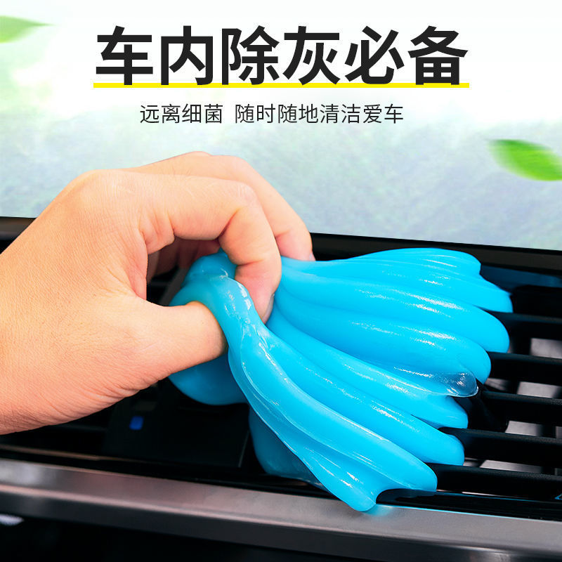 Detail Gel - included in pack