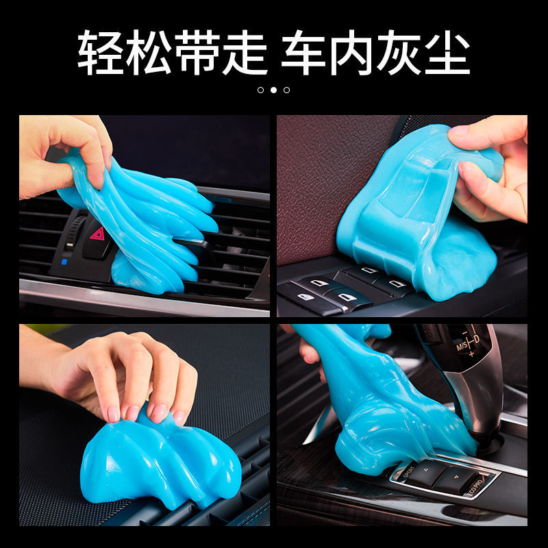 Detail Gel — Lifts Dust From Vents, Seams &amp; Cupholders in Seconds