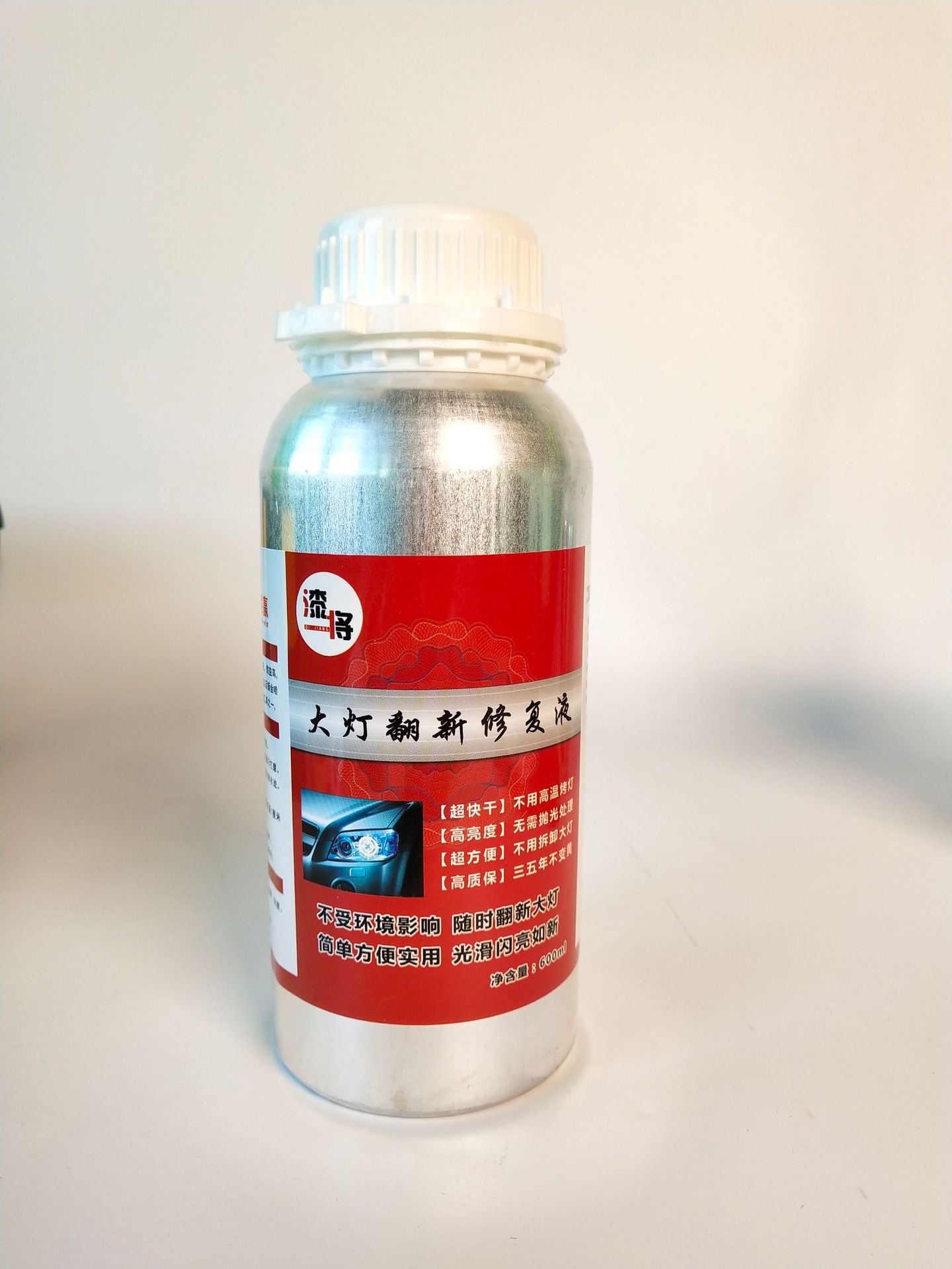 Headlight Restore Kit — Foggy to Crystal Clear in 20 Minutes